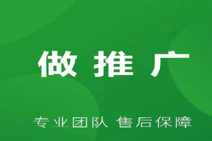 解析360信息流广告的投放策略：一则成功案例的启示