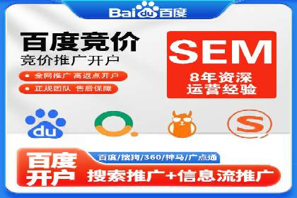 短视频信息流内容策划与创意案例分享