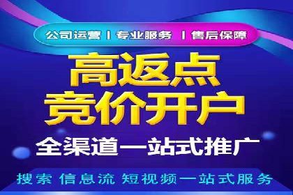抖音信息流广告案例：爆款广告制作指南